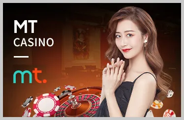 Kiểm toán độc lập về tài chính và trò chơi